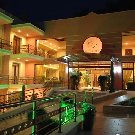 4 Epoxes Hotel Loutraki (Pella)